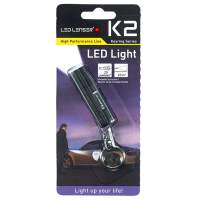 LED LENSER Taschenlampe K2 schwarz